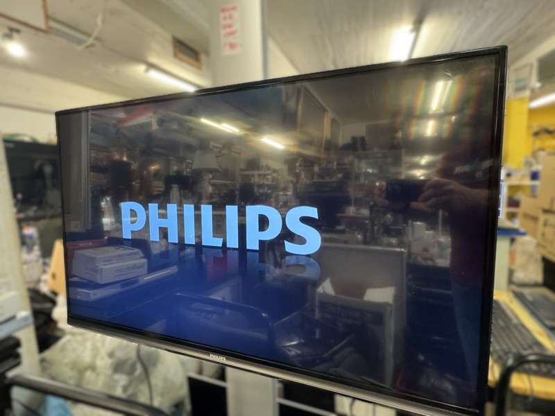 TV Philips 42 tum Ambilight