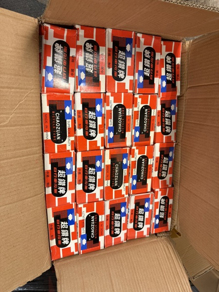 Parti, 100 st cykelslang, 700 x 230C